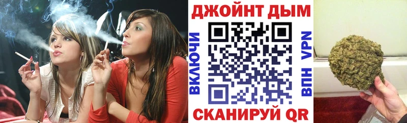 Как найти закладки Чернушка КОКАИН АМФЕТАМИН Alpha-PVP Псилоцибиновые грибы Меф мяу мяу Конопля