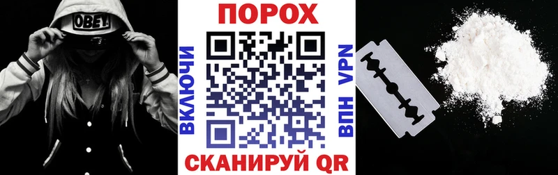 хочу наркоту  OMG вход  АМФЕТАМИН 98%  Чернушка 