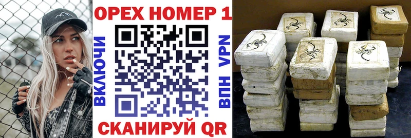 OMG вход  Чернушка  Cocaine 98% 