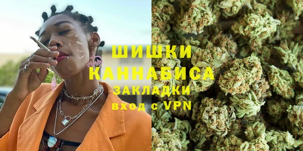 скорость mdpv Алексин