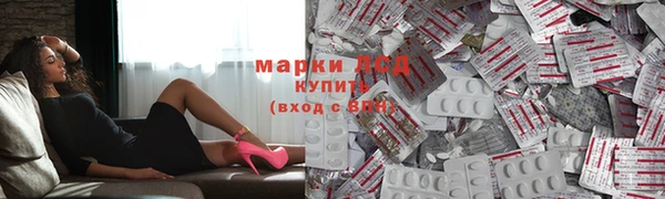 гашишное масло Армянск