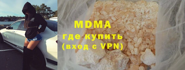 скорость mdpv Алексин