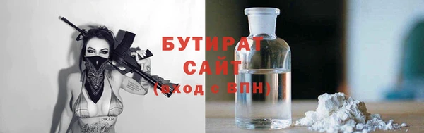 гашиш Пестово
