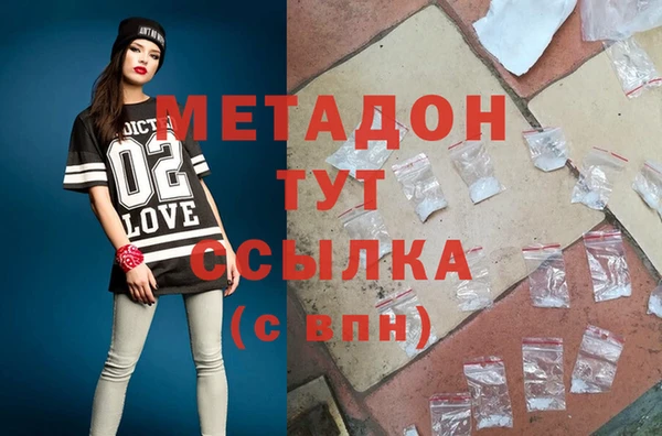 индика Алексеевка