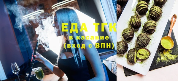 индика Алексеевка