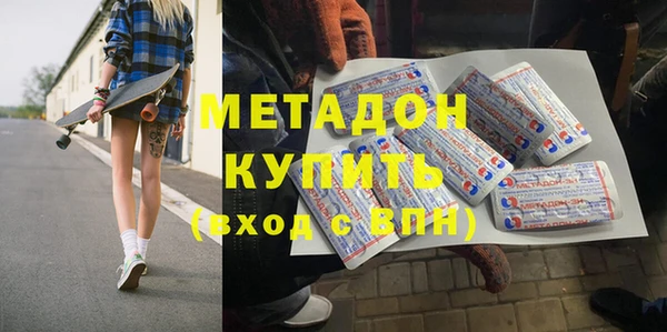 mdpv Алзамай