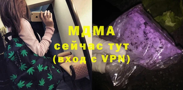 mdpv Алзамай