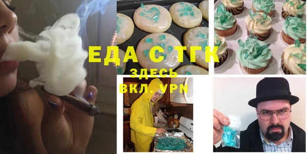 индика Алексеевка