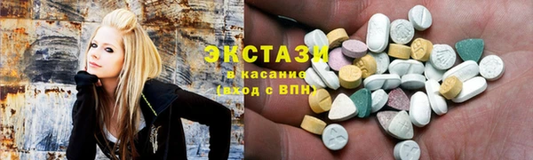 mdpv Алзамай