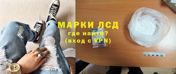 индика Алексеевка
