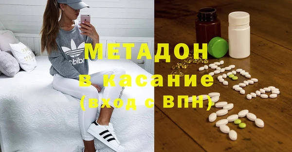 mdpv Алзамай