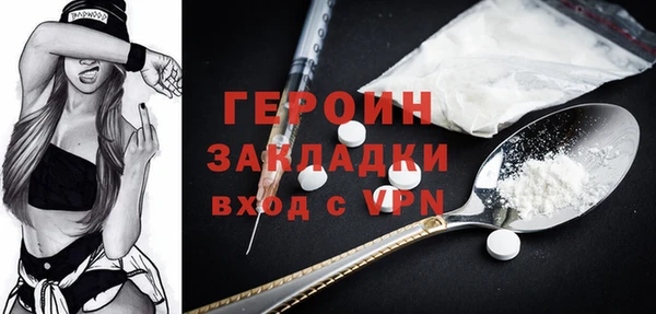 гашишное масло Армянск