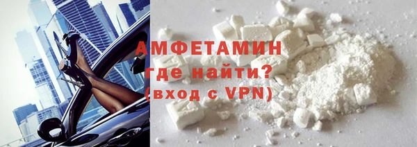 mdpv Алзамай