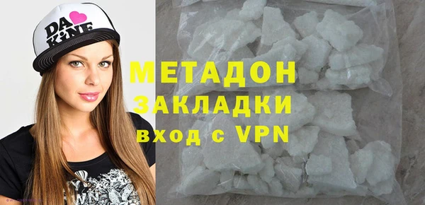 скорость mdpv Алексин
