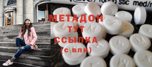 mdpv Алзамай