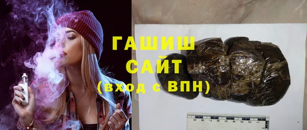скорость mdpv Алексин