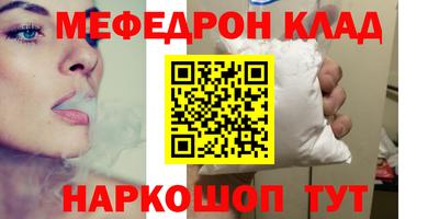 марки nbome Можга