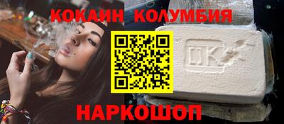 MDMA Premium VHQ Нарткала