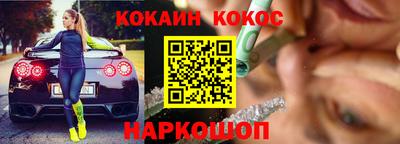 марки nbome Можга