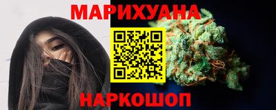 меф Можайск