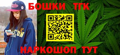 кристаллы Моздок