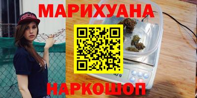 альфа пвп VHQ Нальчик