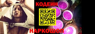 меф Можайск