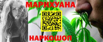 марки nbome Можга