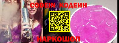 меф Можайск