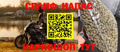 марки nbome Можга