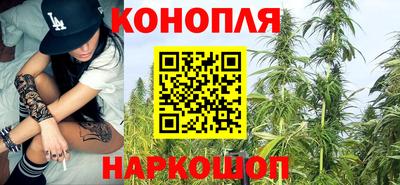 меф Можайск
