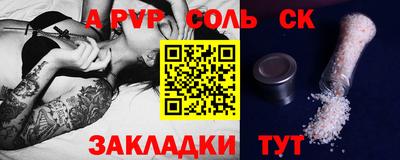 марки nbome Можга