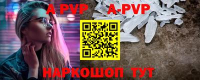 марки nbome Можга