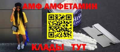 кристаллы Моздок