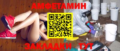 кристаллы Моздок