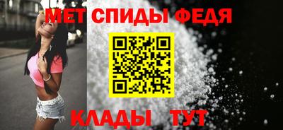 марки nbome Можга