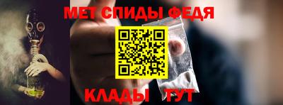 марки nbome Можга