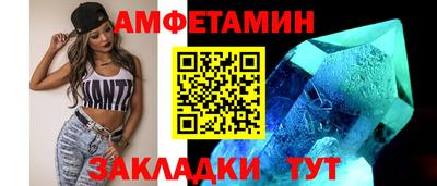 марки nbome Можга