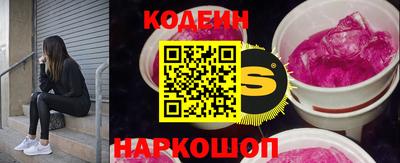 марки nbome Можга