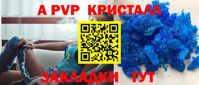 MDMA Premium VHQ Нарткала
