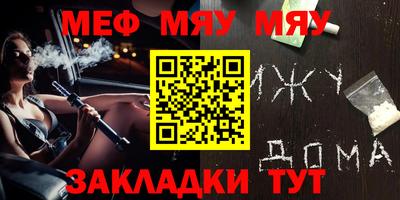 MDMA Premium VHQ Нарткала