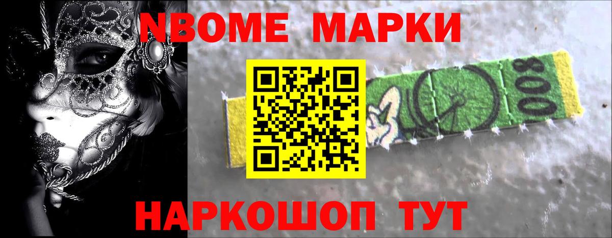 LSD-25 экстази кислота  Вход с VPN  Чернушка  LSD-25 экстази ecstasy 