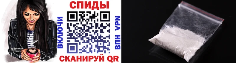 хочу   Чернушка  Первитин винт 