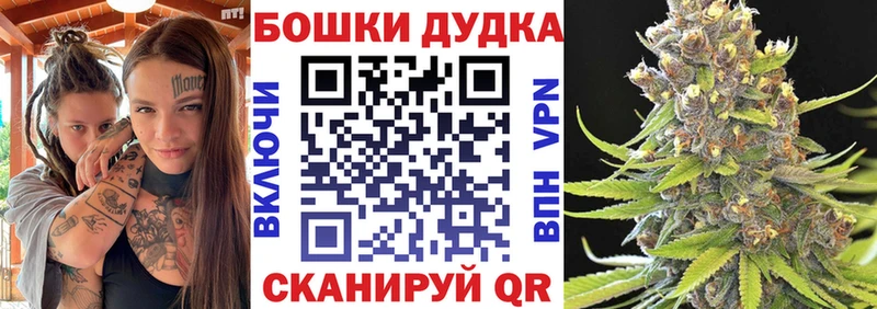 Марихуана семена Чернушка